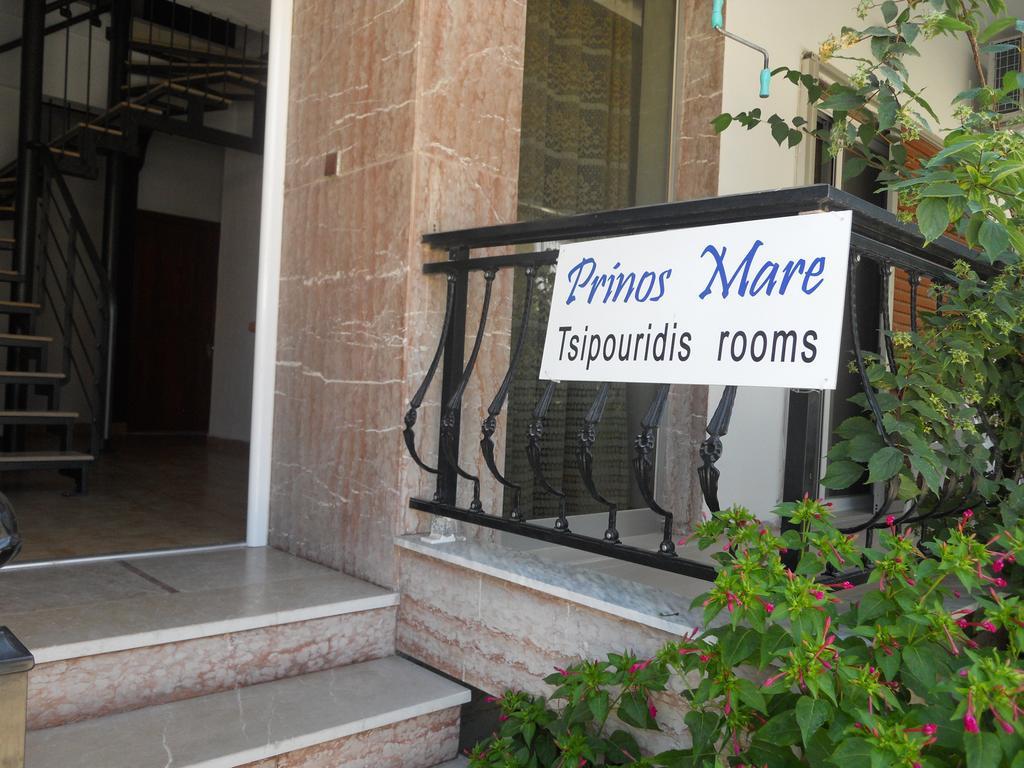מלון Prinos Mare מראה חיצוני תמונה